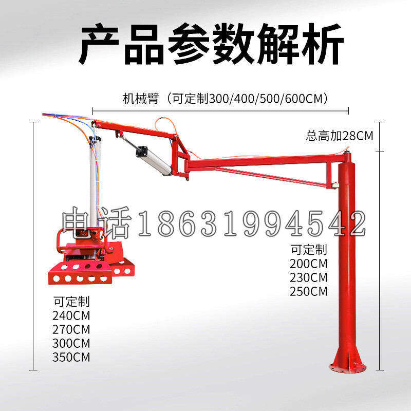 桐梓县schunk机械抓手DPZ-plus系列1321292 DPZ-plus 40-AS-V