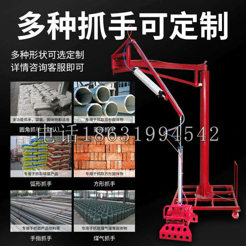 桐梓县schunk气缸|德国schunk机械抓手1315983|DPG-PLUS 80-1-AS代理商