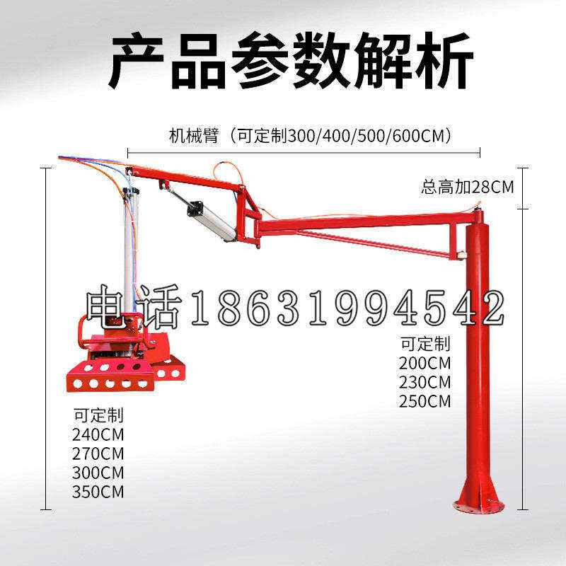 桐梓县schunk雄克机械抓手PGN-plus系列0372092|PGN-plus 64-1-AS-KVZ