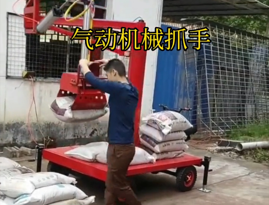 桐梓县机械抓手桐梓县气动机械抓手实用吗悬臂吊机械臂青储搬运机机械抓手桐梓县本地助力机械臂